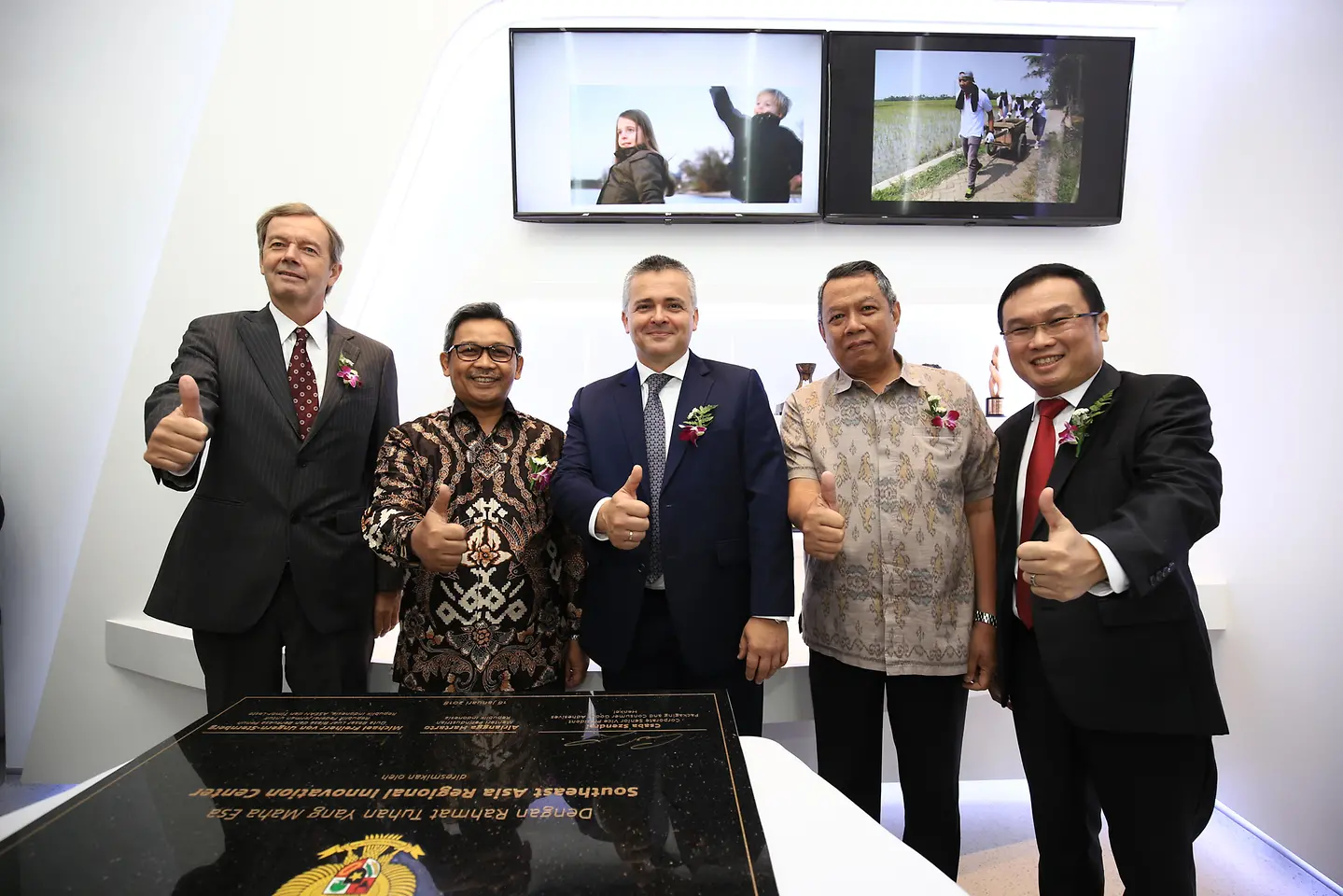 Southeast Asia Regional Innovation Center in Bintaro