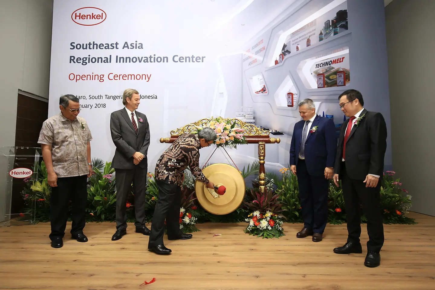 Southeast Asia Regional Innovation Center in Bintaro